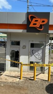 Intento de robo a cajero en Huacas termina en fracaso gracias a rápida acción policial y protocolos del Banco Popular