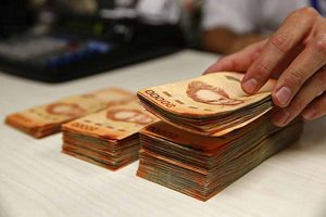 Mercado de Valores señala espacio para reducir la Tasa de Política Monetaria y abaratar créditos